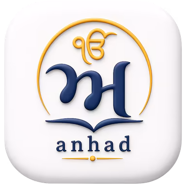 ANHAD Logo