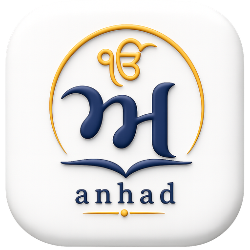 ANHAD